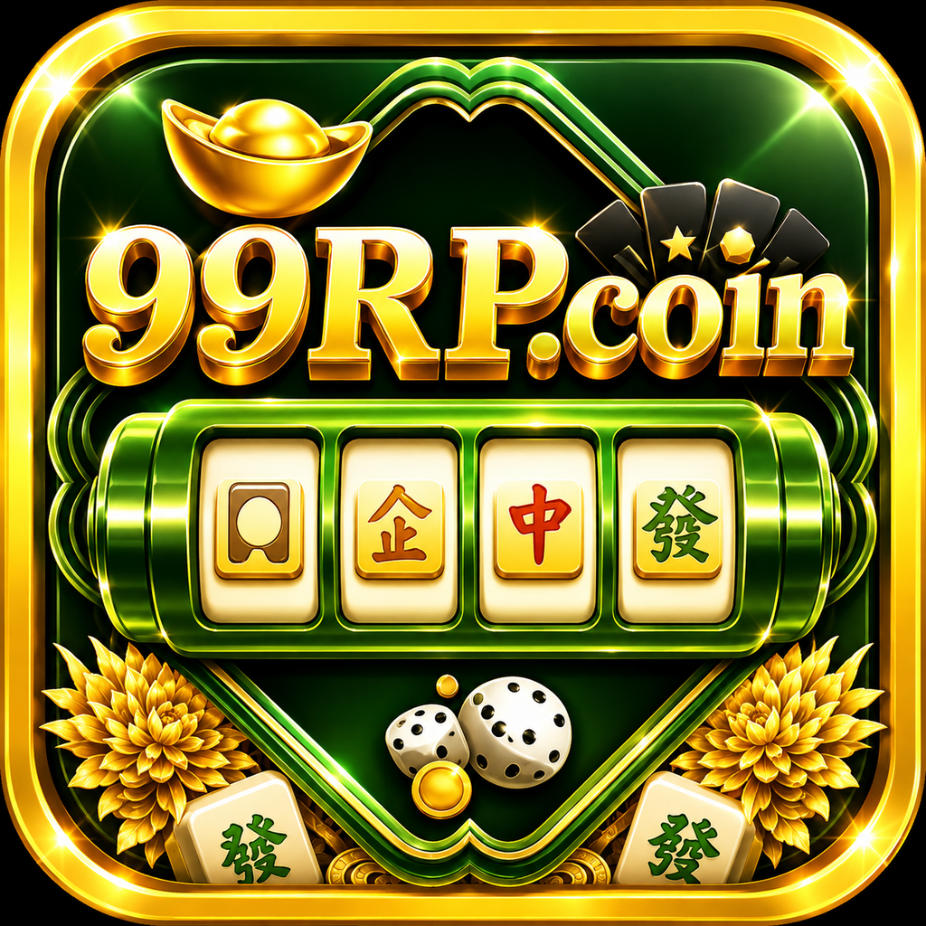 99RP-Apk Hijau
